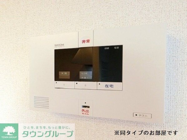 グラッツェの物件内観写真